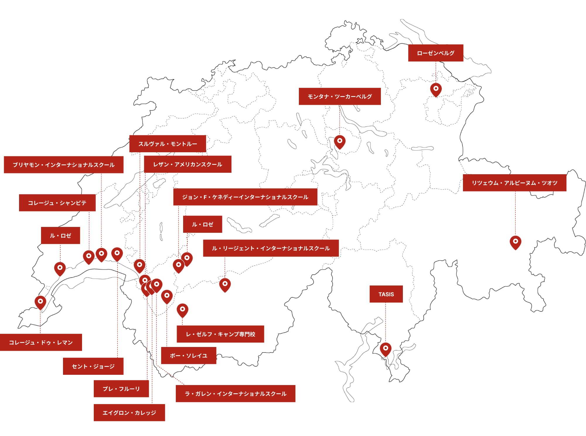 スイスの学校マップ